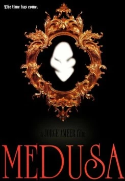 Медуза: Воскрешение медузы / Medusa (2015) фильм скачать через торрент в хорошем качестве
