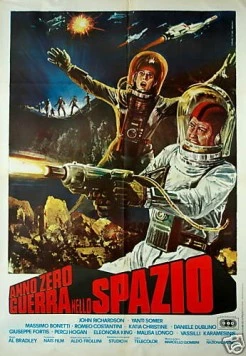 Скачать Война планет / Anno zero - Guerra nello spazio (1977) фильм через торрент на русском