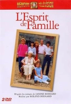 Семейная сага / L'esprit de famille (1982) сериал скачать через торрент в хорошем качестве