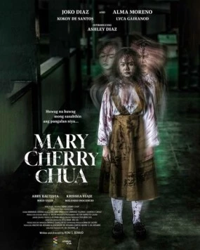 Уиджа. Шёпоты мертвых / Mary Cherry Chua (2023) фильм скачать через торрент в хорошем качестве