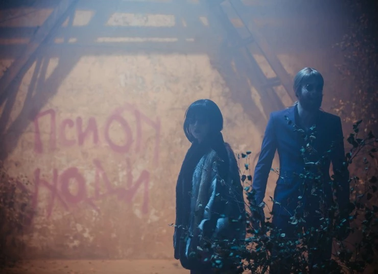 Психотроника (2017) через торрент скачать Психотроника (2017) фильм через торрент скачать