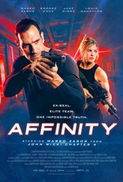 Влечение / Affinity (2025) фильм скачать через торрент в хорошем качестве