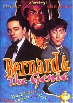 Скачать Бернард и джинн / Bernard and the Genie (1991) фильм через торрент на русском