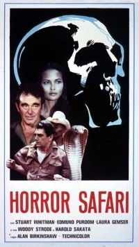 В поисках потерянного золота / Horror Safari (1982) фильм скачать через торрент в хорошем качестве
