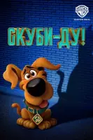 Скуби-ду / Scoob! (2020) мультфильм скачать через торрент в хорошем качестве