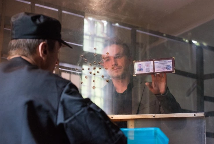 Метод / Metod (2020) в хорошем качестве через торрент Метод / Metod (2020) сериал в хорошем качестве через торрент