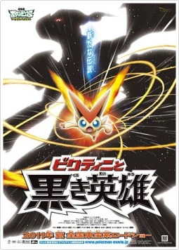 Гоголь / Гоголь (2017) сериал скачать через торрент в хорошем качестве