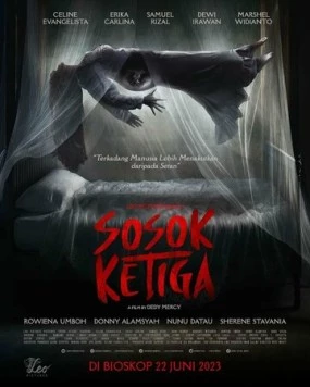 Скачать Третья фигура / Sosok Ketiga (2023) фильм через торрент на русском