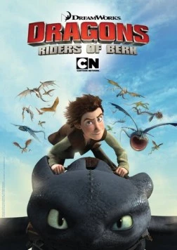 Драконы и всадники Олуха / Dragons: Riders of Berk 2012 скачать через торрент сериал мультфильм в хорошем качестве