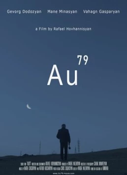 Au79 (2022) фильм скачать через торрент в хорошем качестве