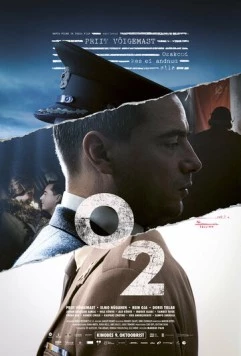 O2 (2020) фильм скачать через торрент в хорошем качестве