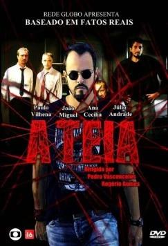 Сеть / A Teia (2014) фильм скачать через торрент в хорошем качестве
