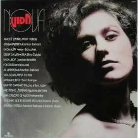 Новая жизнь / Vida Nova (1988) фильм скачать через торрент в хорошем качестве