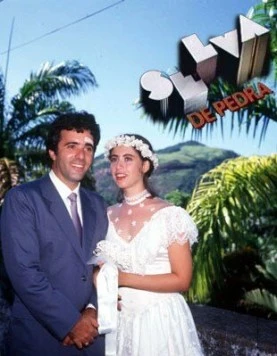 Каменные джунгли / Selva de Pedra (1986) фильм скачать через торрент в хорошем качестве