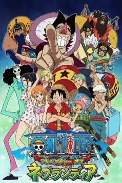 Ван-Пис: Приключение в Небуландии / One Piece: Adventure of Nebulandia (2015) фильм скачать через торрент в хорошем качестве