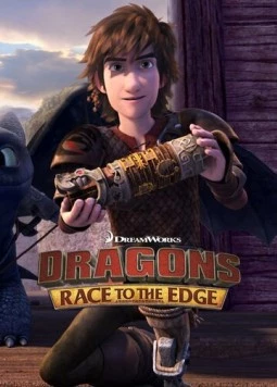 Драконы: Гонки по краю / Dragons: Race to the Edge 2015 скачать через торрент сериал мультфильм в хорошем качестве