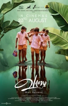 Ваазхай / Vaazhai 2024 скачать через торрент фильм в хорошем качестве