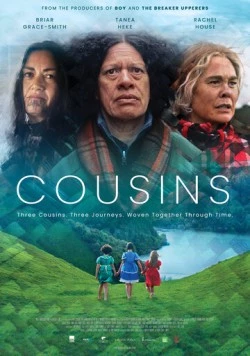 Сестры / Cousins (2020) фильм скачать через торрент в хорошем качестве