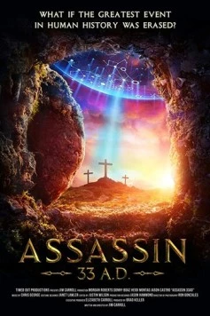 Ассасин из будущего / Assassin 33 A.D. (2020) фильм скачать через торрент в хорошем качестве
