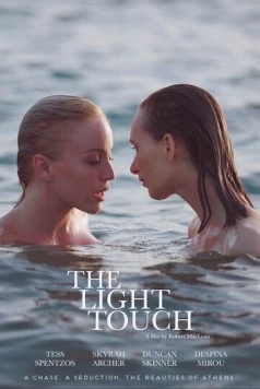 Лёгкое касание / The Light Touch (2021) фильм скачать через торрент в хорошем качестве