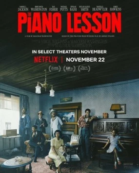 Урок фортепиано / The Piano Lesson 2024 скачать через торрент сериал в хорошем качестве