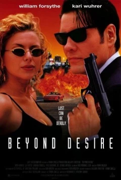 По ту сторону желания / Beyond Desire (1995) фильм скачать через торрент в хорошем качестве