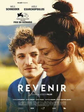 Вернись / Revenir (2019) фильм скачать через торрент в хорошем качестве