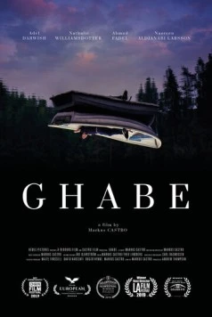 Лес / Ghabe (2019) фильм скачать через торрент в хорошем качестве