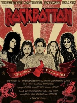 Рокботтом / Rockbottom (2024) фильм скачать через торрент в хорошем качестве