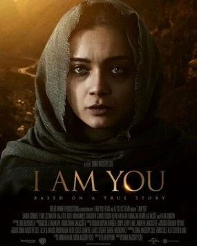 Я – это ты / I Am You (2019) фильм скачать через торрент в хорошем качестве