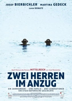 Двое в костюмах / Zwei Herren im Anzug (2018) фильм скачать через торрент в хорошем качестве