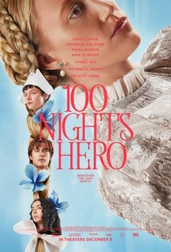 Скачать 100 ночей Хиро / 100 Nights of Hero (2025) фильм через торрент на русском