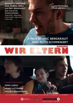 Родители / Parents - Wir Eltern (2019) фильм скачать через торрент в хорошем качестве