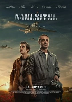 Нарушитель / Narusitel (2019) фильм скачать через торрент в хорошем качестве
