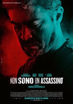Я не убийца / Non sono un assassino (2019) фильм скачать через торрент в хорошем качестве