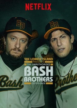 Неофициальная история братьев-бейсболистов / The Unauthorized Bash Brothers Experience 2019 скачать через торрент сериал в хорошем качестве