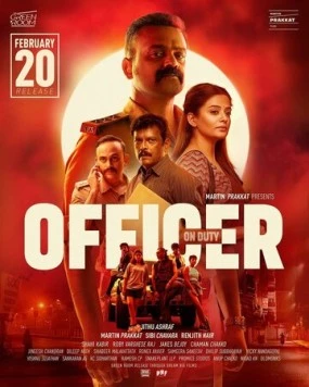 Дежурный офицер / Officer on Duty (2025) фильм скачать через торрент в хорошем качестве