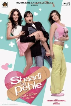До свадьбы / Shaadi Se Pehle (2006) сериал скачать через торрент в хорошем качестве