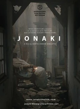 Светлячок / Jonaki (2018) фильм скачать через торрент в хорошем качестве