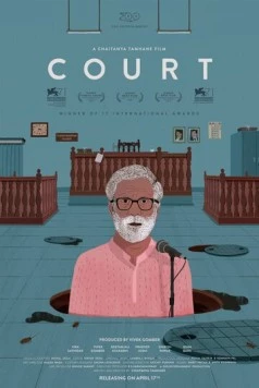 Суд / Court (2014) фильм скачать через торрент в хорошем качестве
