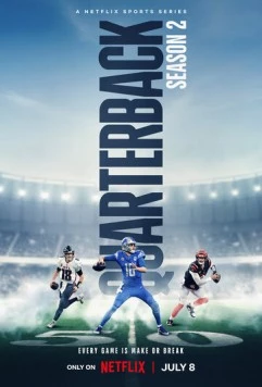 Квотербек / Quarterback (2023) фильм скачать через торрент в хорошем качестве