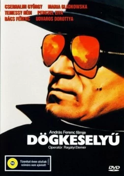 Кондор / Dögkeselyü (1982) фильм скачать через торрент в хорошем качестве