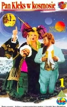 Пан Клякса в космосе / Pan Kleks w kosmosie (1988) сериал скачать через торрент в хорошем качестве