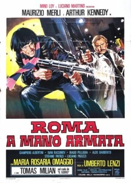 Рим полный насилия / Roma a mano armata (1976) фильм скачать через торрент в хорошем качестве