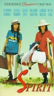 Сильные духом / In the Spirit (1990) фильм скачать через торрент в хорошем качестве