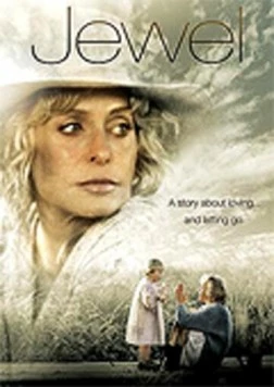Джуэл / Jewel (2001) фильм скачать через торрент в хорошем качестве