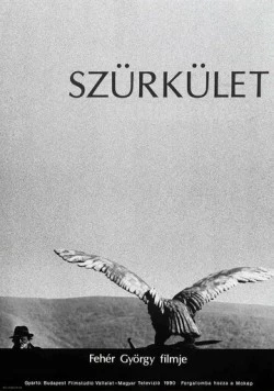 Сумерки / Szürkület (1990) фильм скачать через торрент в хорошем качестве