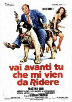 Иди отсюда, не смеши меня / Vai avanti tu che mi vien da ridere (1982) фильм скачать через торрент в хорошем качестве