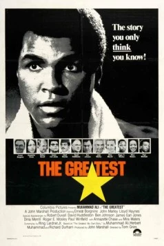 Величайший / The Greatest (1977) фильм скачать через торрент в хорошем качестве