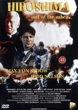 Хиросима: Из пепла / Hiroshima: Out of the Ashes (1990) фильм скачать через торрент в хорошем качестве